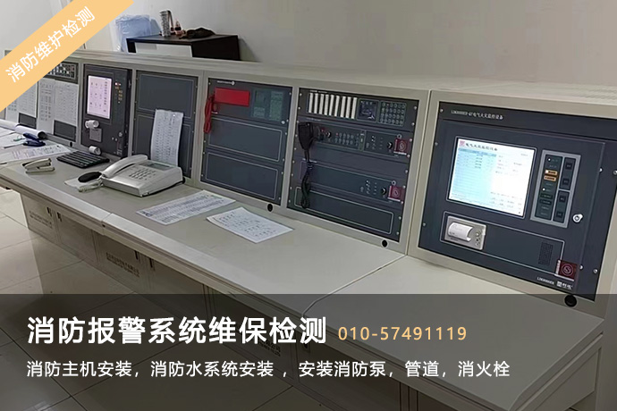 艾特網(wǎng)能精密空調(diào)官方授權維修點